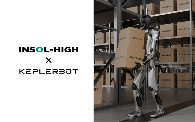 「AI×ヒューマノイドロボットの物流現場実証実験がスタート 」INSOL-HIGHとKepler Exploration Roboticsが戦略的パートナーシップを締結