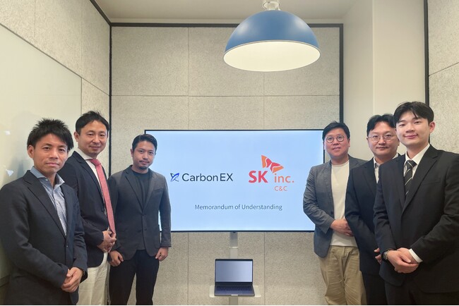 Carbon EXと韓国のIT企業SK C&Cが、カーボンクレジットビジネスの拡大に向けてパートナーシップに関する覚書（MOU）を締結