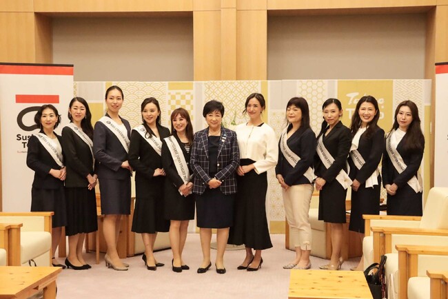 小池百合子都知事、「ミセスユニバースジャパン2024」ファイナリストの表敬訪問を受け、吉野麻衣子氏を激励