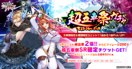メインビジュアル メインビジュアル