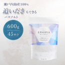 プレゼント内容