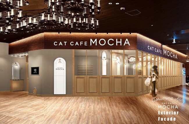 猫カフェMOCHA四国エリア初出店！可愛い猫たちがお出迎えする癒しのカフェが待望の徳島へ上陸「猫カフェMOCHA イオンモール徳島店」