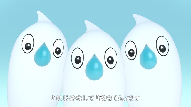 線虫がん検査「N-NOSE」新CMが6月26日から全国で放映開始