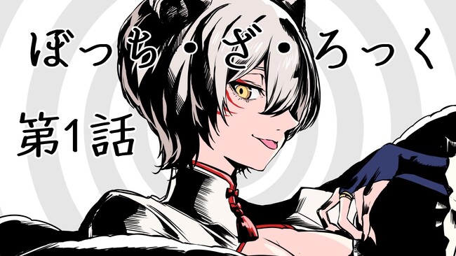 【狐乃里しらほがnot bottiに参加】副音声プラットフォーム『ノットボッチ（not botti）』で狐乃里しらほの副音声が販売開始
