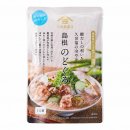 【季節限定】鰹だしの利いた久世福の冷や汁 島根のどぐろ:580円(税込) 【季節限定】鰹だしの利いた久世福の冷や汁 島根のどぐろ:580円(税込)