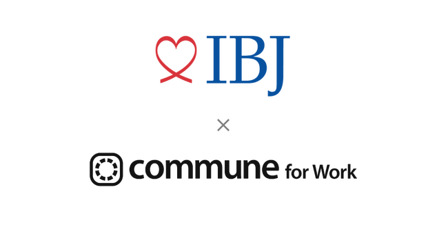 結婚相談所プラットフォーム運営のIBJ、オンラインコミュニティ 「IBJCommunity」をCommune for Workで開設