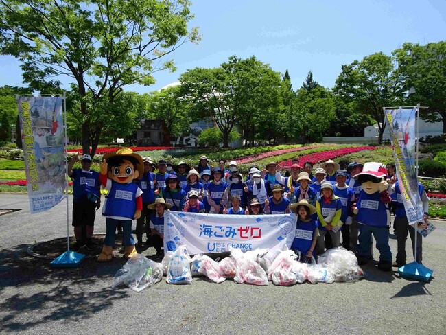 三平ごみ拾い隊に「魚紳くん」が新加入！出発！釣りキチ三平ごみ拾い隊 ウォーキングdeごみ拾いを開催