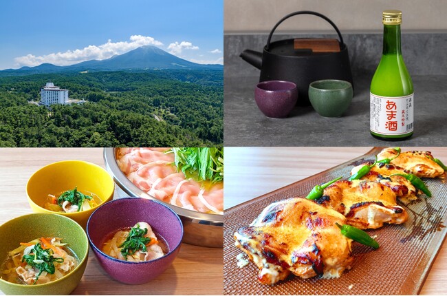 【メルキュール鳥取大山リゾート＆スパ】鳥取県伯耆(ほうき)町に代々続く地元の酒蔵「上代(かみだい)」のあま酒を使用した新メニューを期間限定で提供