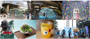 「エンタの街 日比谷」でクールシェアをしながら暑い夏を楽しむイベント東京ミッドタウン日比谷「HIBIYA MID SUMMER 2024」開催　期間：2024年7月22日(月)～9月1日(日)