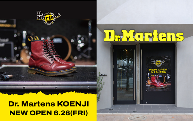 Dr. Martens が新店舗「ドクターマーチン高円寺店」を 6 月 28 日（金）にオープン。オープンを記念してサブカルチャーの街にふさわしい新作クリーパーを先行発売