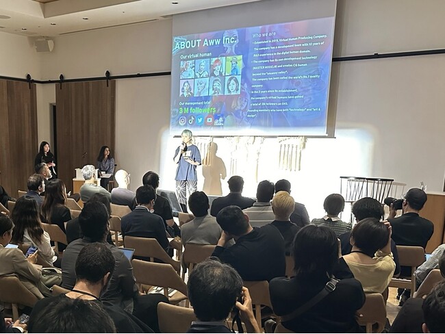 シリコンバレーと東京の最先端AI企業が渋谷に集結！「AIを活用し、バーチャルヒューマンの歴史を作る」