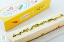 甘いプロローグ 甘いプロローグ