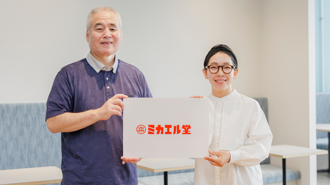 思い出の味を未来へ繋ぐ。宮崎市の老舗「ミカエル堂」を承継、ジャリパン専門店として今秋より新たな一歩を踏み出す。
