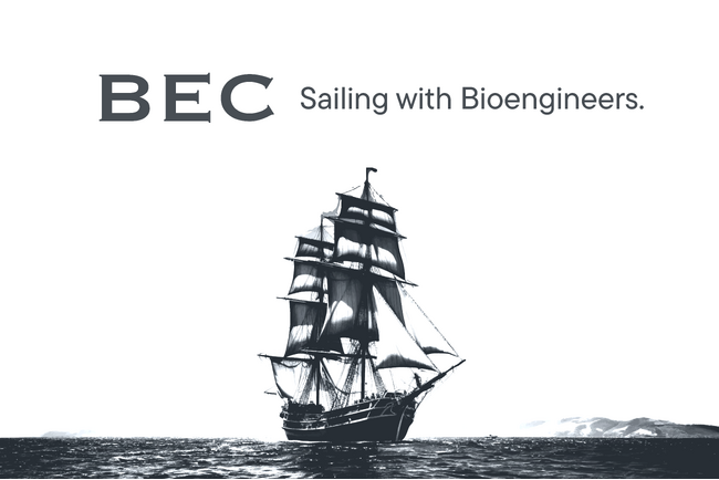 医療AI/DXおよび再生医療領域の起業エコシステム創出のため、Bio Engineering Capitalを設立
