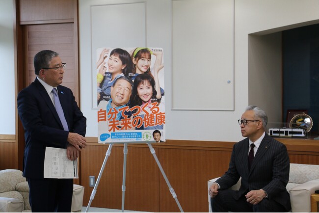 沈黙の臓器、あなたは大丈夫？肝炎対策広報大使の徳光和夫さんが豊橋市長を表敬訪問