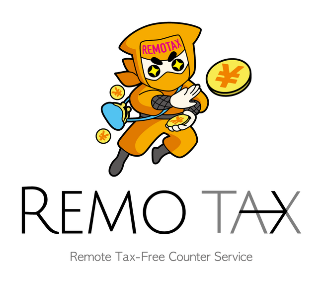 株式会社TomoBiz、セブン銀行アクセラレータープログラム2024に採択
