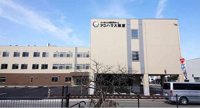 【ライフリズムナビ＋Dr.】パーキンソン病専門施設へ初納入