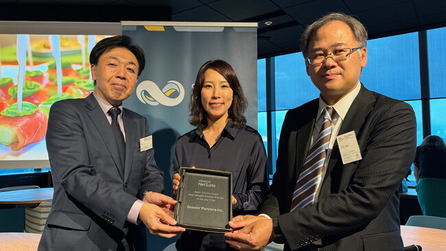 タナベコンサルティング、グローウィン・パートナーズ連携で「Japan Country Award Most Valuable Solution Provider of the year FY24」受賞