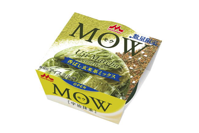 「MOW（モウ） 宇治抹茶 ～香ばし玄米茶ミックス～」 7月8日(月)より全国にて数量限定発売