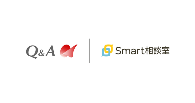 従業員1,400名超、2社のグループ会社を持つキューアンドエーが「SmartHR」と「Smart相談室」を導入