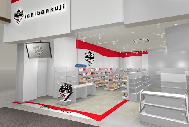 バンダイナムコグループ各社のオフィシャルショップが前橋に登場！ けやきウォーク前橋に7月5日(金)オープン