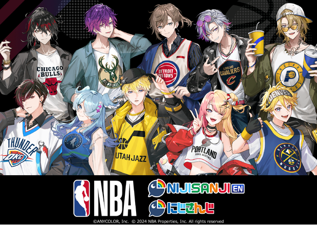 「楽天コレクション」、『NBA』と『NIJISANJI EN』/『にじさんじ』がコラボしたオリジナルグッズを6月26日（水）15:00に販売開始