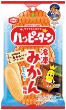ハッピーターン 冷凍みかん味 ハッピーターン 冷凍みかん味
