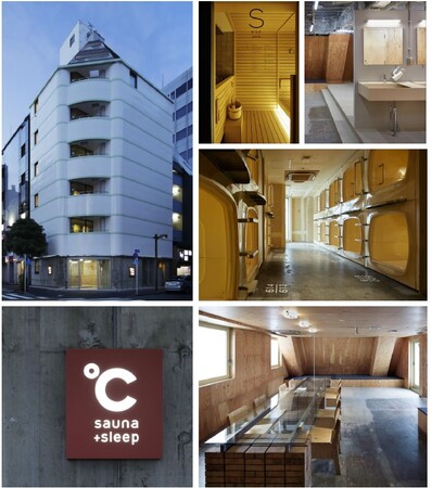 【株式会社ビーロット】ビーロット・ホスピタリティマネジメント株式会社：ドシー五反田（カプセルホテル）売却のお知らせ