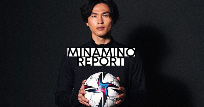 「MINAMINO REPORT EXHIBITHION 写真展」をYANMAR TOKYOで開催