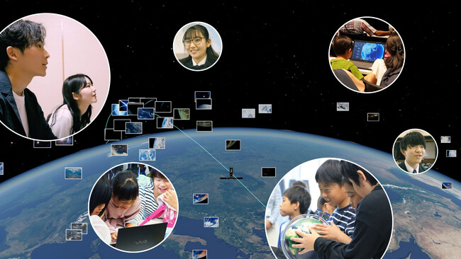 ソニーの人工衛星『EYE』を使った「宇宙撮影体験」 第3回参加者募集！