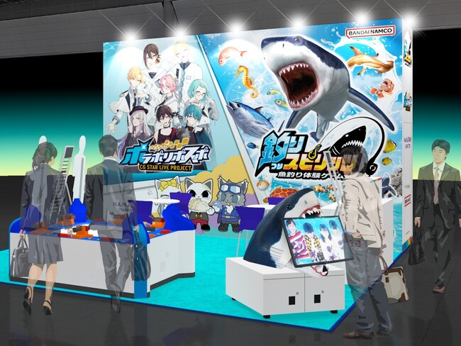 バンダイナムコアミューズメントのオリジナルコンテンツを紹介 「第15回 ライセンシング ジャパン」に出展　2024年7月3日(水)～5日(金)東京ビッグサイトで開催