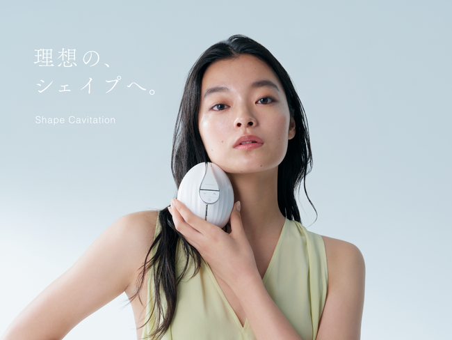 STELLA BEAUTE（ステラ ボーテ）から新商品「シェイプキャビテーション」が発売