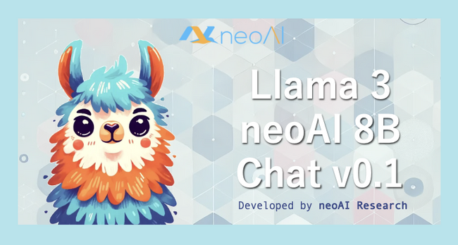 オンプレミス導入も可能な高性能日本語LLM「Llama 3 neoAI 8B Chat v0.1」を公開