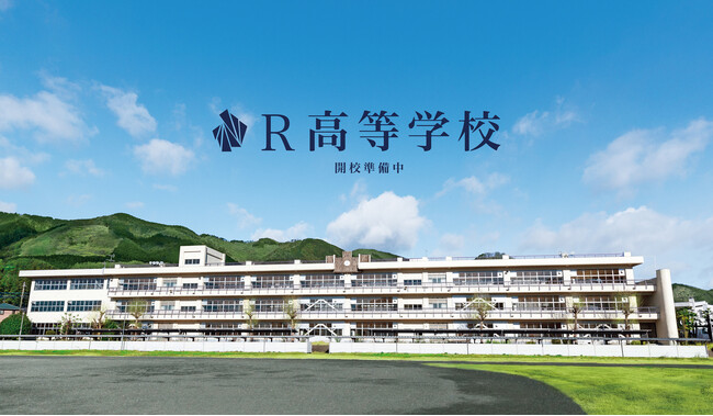 N 高グループ 3 校目となる「R 高等学校」を群馬県桐生市に開校、通学コースのキャンパスも全国 100 カ所に拡大 「定期テスト」導入で学力を測り個別サポートを強化