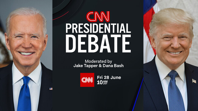 アメリカ大統領選 異例の第１回討論会をCNNjで完全生中継