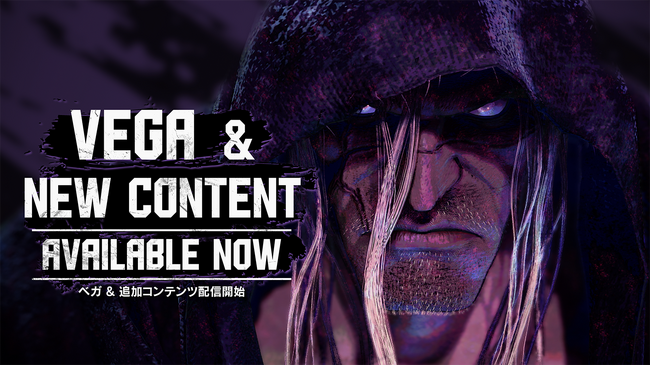 シリーズ最新作『ストリートファイター6』Year 2追加キャラクター第1弾「ベガ」が本日6月26日（水）より配信開始！