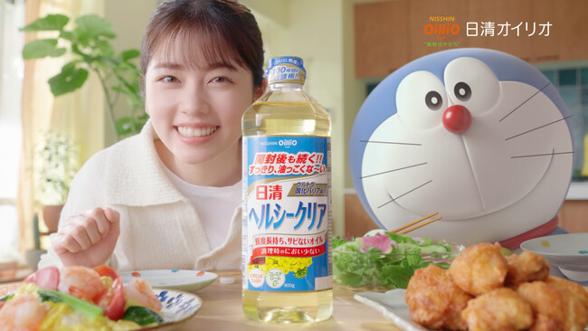 小芝風花さんとドラえもんの共演ＣＭ第４弾！日清ヘルシークリア新ＣＭ 『おいしさ長～くつづく！』篇