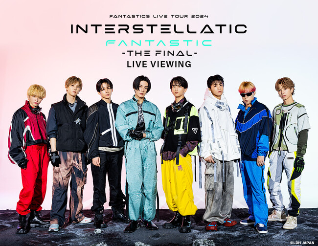 FANTASTICS初単独アリーナツアー！『FANTASTICS LIVE TOUR 2024』のファイナル公演を幕張メッセから全国各地の映画館に生中継！