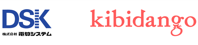 クラウドファンディング型ECサービス「Kibidango」を運営する「きびだんご株式会社」と観光・地域創生プラットフォーム事業で業務提携