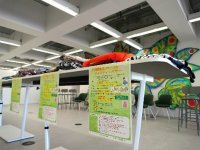 【NEWS LETTER】オフィス移転から半年、社内アンケートで見えてきた「パナソニック目黒ビル」の“現在地”を公開
～64%の社員が「働きやすい環境である」と回答～