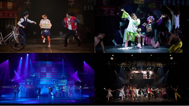 梅棒 18th “RE”SHOW『シャッター・ガイ』、前作公演からゲスト一新！先週開幕の『シャッター・ガイ改』から梅棒＋谷内伸也[Lead]の役が変わる『シャッター・ガイZ』スタート