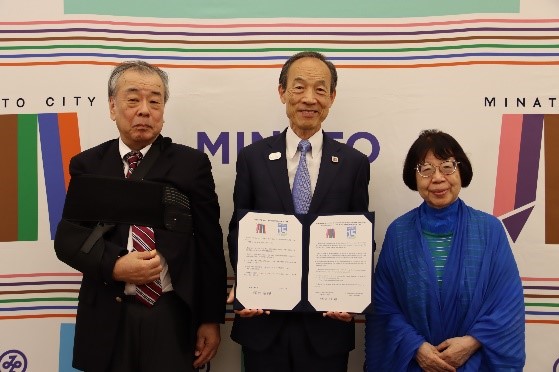 港区はパリ市15区と友好関係と両都市の発展に向けた覚書を締結しました