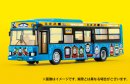 ダイヤペットトーマスタウンバス ダイヤペットトーマスタウンバス