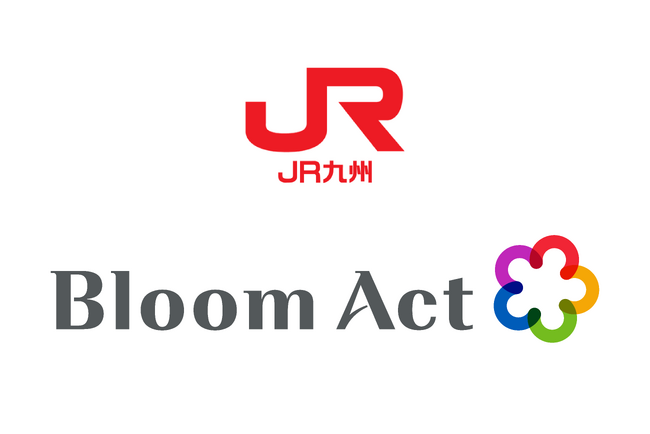 『ＪＲ九州』が資料動画化サービス「SPOKES」を導入。業務上における案内・説明を動画活用により強化。