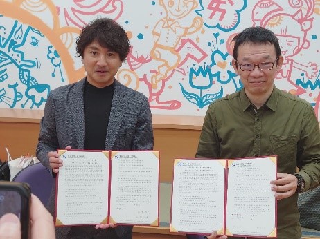 仙台市の介護施設が台湾大学生を受け入れ、国際交流の一環として