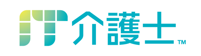 介護福祉科の専門学校で「IT介護士」特別授業を開催！