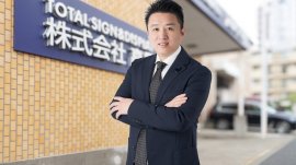 高昇グループ会長 郭升氏 高昇グループ会長 郭升氏