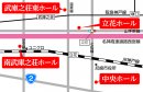 尼崎立花ホール　地図