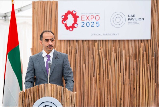 UAEパビリオン、起工式で2025年大阪万博への公式参加を公表