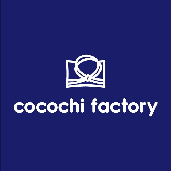 【初出店！】老舗寝具メーカー富士ベッド工業が運営する「cocochifactory」がライフスタイルWEEK【夏】に初出店！